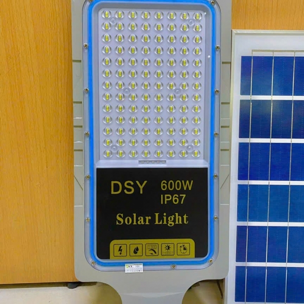 Đèn đường phi thuyền mắt ngọc 600W nhôm đúc IP67 DSY
